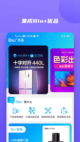 20220102102748830.png