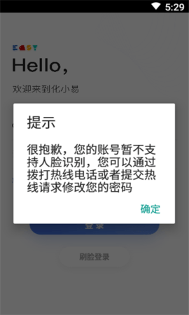20220718154852316.png