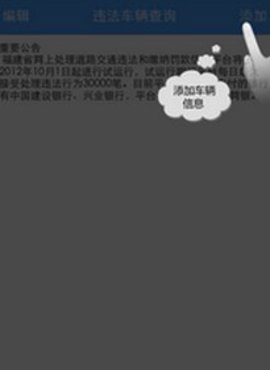 Dingtalk_20240126101624.jpg