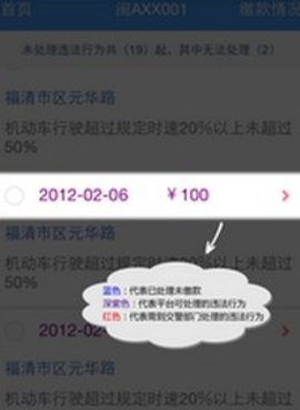 Dingtalk_20240126101633.jpg