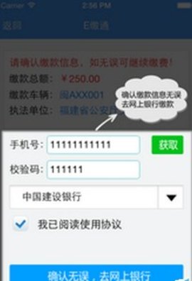 Dingtalk_20240126101652.jpg