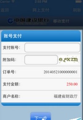 Dingtalk_20240126101700.jpg