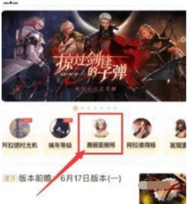 ca7f16abaa2bc9dedd143ff9d10330fd.png