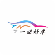 一诺好车 v1.0.0