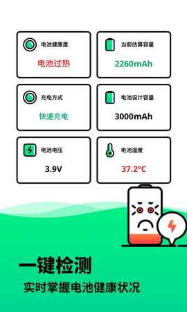 20220419160527721.png