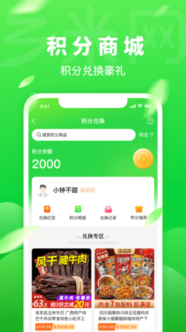 202208101306343wvtn.png