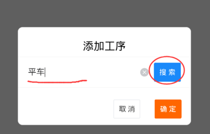 607a7f447d502.png
