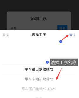 607a7f448433a.png