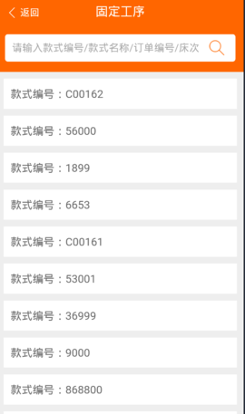 5ecb777f436de.png