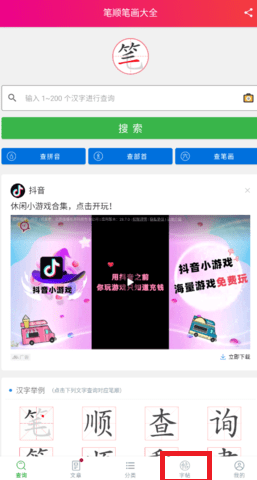 99cdab75e70ccfd4bdf63993c63c3bbe82469d58e38c89cea27c2daf8775a386QzpcVXNlcnNcQWRtaW5pc3RyYXRvclxBcHBEYXRhXFJvYW1pbmdcRGluZ1RhbGtcNjg0NTgxNTE3X3YyXEltYWdlRmlsZXNcMTcwNzE5Mzc1MjU2OF83RTNFMTk0MS0xMDVDLTQzZGUtQkY1QS03MzMwMEE0RDY5NEYucG5n.png