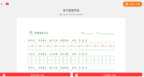 5554679283d8a566cf322bd71afab1a05723ece6fb725e9f2a0e1488bee83576QzpcVXNlcnNcQWRtaW5pc3RyYXRvclxBcHBEYXRhXFJvYW1pbmdcRGluZ1RhbGtcNjg0NTgxNTE3X3YyXEltYWdlRmlsZXNcMTcwNzE5Mzc5ODQ1Nl85ODZENDRDMy1FOTdBLTQ4NDQtQjhFMS04N0RCMzI4RUU5REEucG5n.png