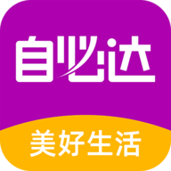 自必达生活通 v1.1.46
