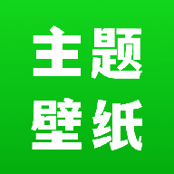 手机主题乐园