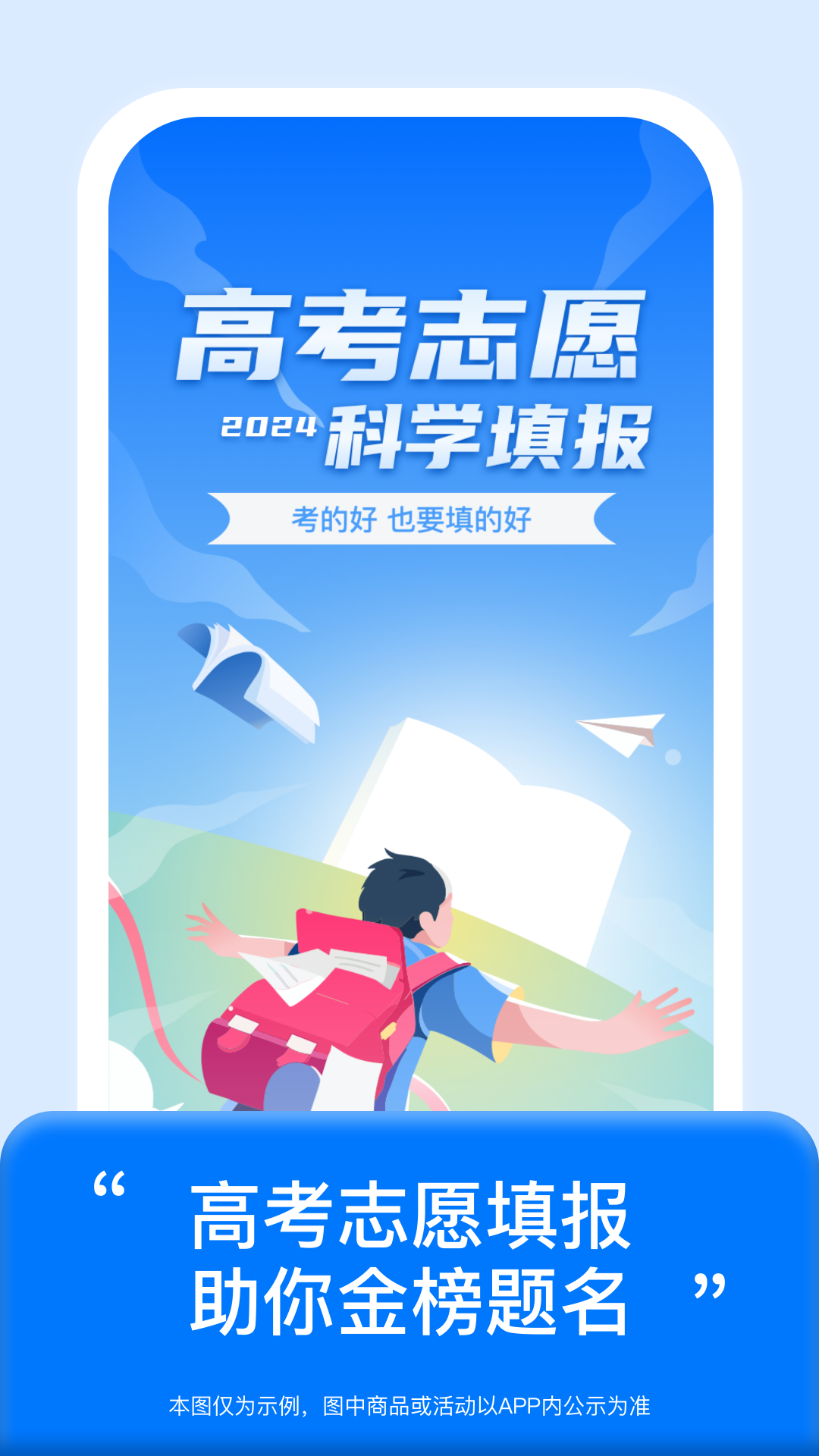 202401231731404gxpn.png