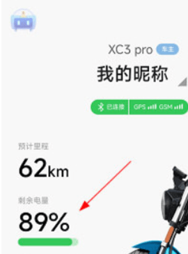 def3c219ce2c5b1bd9b04b6b2b39131fcfec0eca.png