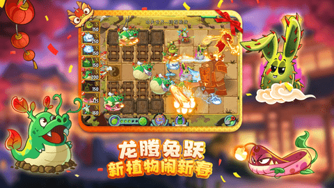 896x414bb (1).png