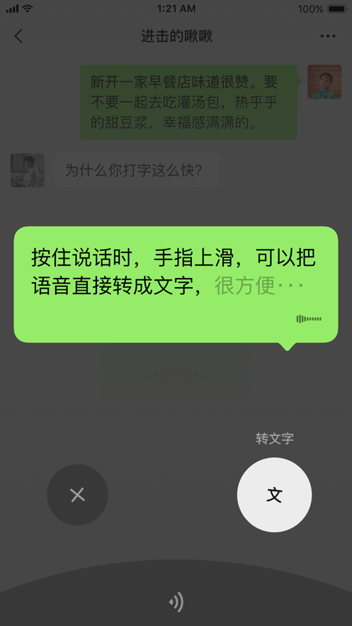 16163929707.png