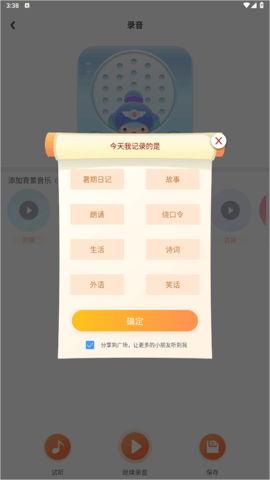 202302221554394248.png