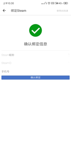 20210121170150313.jpg