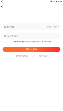 20211204140959489.png