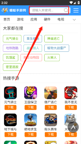67a1d31e3b73fadf07d808d72f9eebfa.png