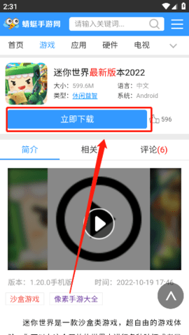 4ebe311909c3ff4277ed65c60c84f609.png