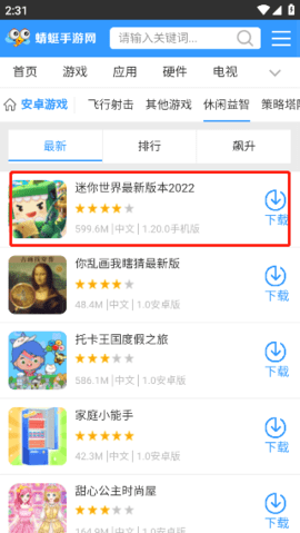 e180e20610c5ddfc6a9e7ef4a73fec0b.png