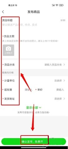 acfda02f47704618ce3c6983b08602214e577642.webp.jpg