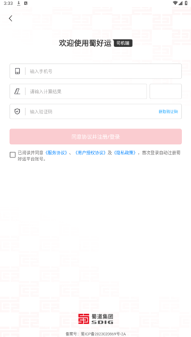 lQLPKG3FyNyjiFfNA9nNAjCwhIFzE5BJC0gFwvo9L94-AA_560_985.png
