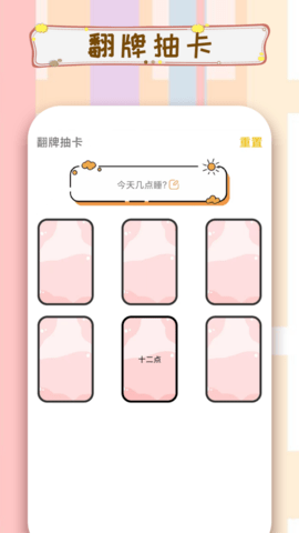 20220815144414649 (1).png
