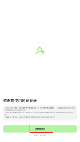 lQLPJw4C5S8mxFfNA7jNAhew_vO4cas4lToFw_IB2MMkAQ_535_952.png