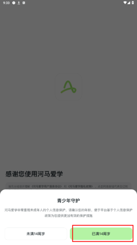 lQLPJxV41YkuBFfNA7jNAhewEwcOmeVDi90Fw_IB2MMkAg_535_952.png