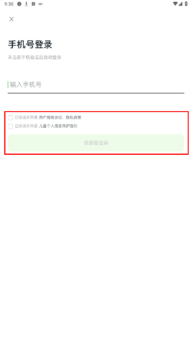 lQLPKHKZybfm9FfNA7jNAhew4H5KNb0wat4Fw_IB2MMkAA_535_952.png