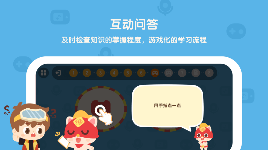 16173276032.png