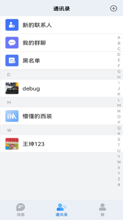20220914090530191.jpg