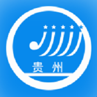 贵州招考app v1.0.23