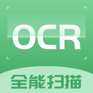 先知全能扫描