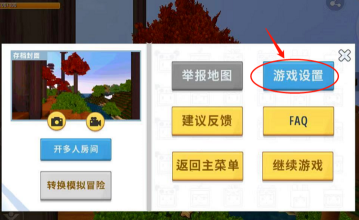 img_localize_24ef03381717f0f12baa565f7cc2098a_359x220.png