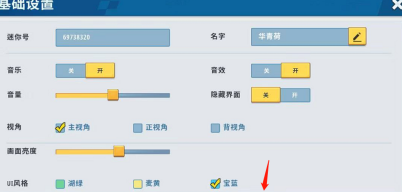 img_localize_5565216fc7879b0afbc781b13a717d0c_402x192.png
