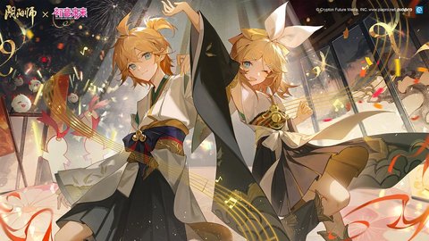 阴阳师初音未来联动时间