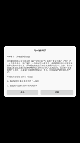 e04e952d12cfb306803330150f2e0c18.png