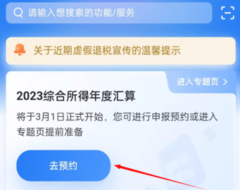 1395565-2024022111100465d5698cb4ab0.png