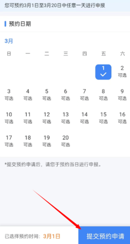 1395565-2024022111100465d5698cd54bb.png