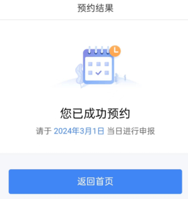1395565-2024022111100465d5698cded51.png