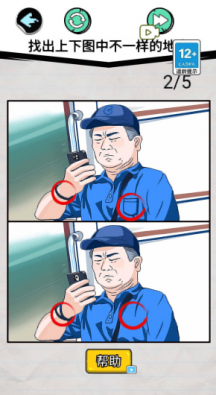 20230913201018404.png