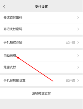 1BA3B1D1-50C7-4c6d-AD15-87D01F825FD3.png