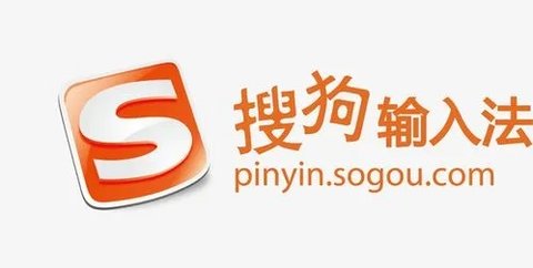 搜狗输入法繁体简体切换方法