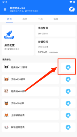 07174158oizq.png