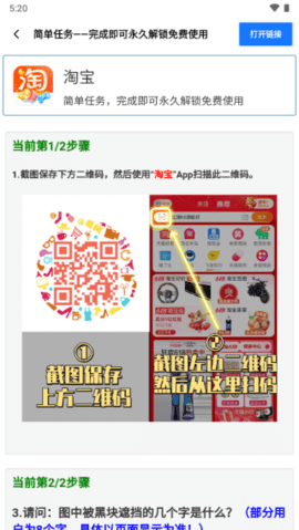 21174332sgl3.png