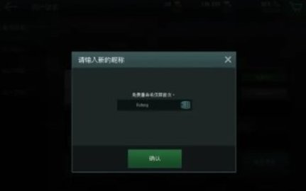 Dingtalk_20240304114235.jpg